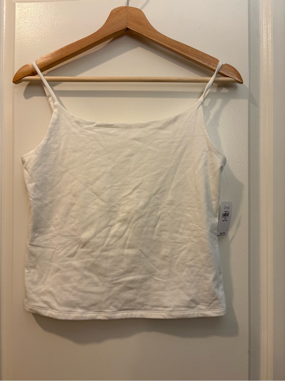 NWT Gap Double Layer Cami